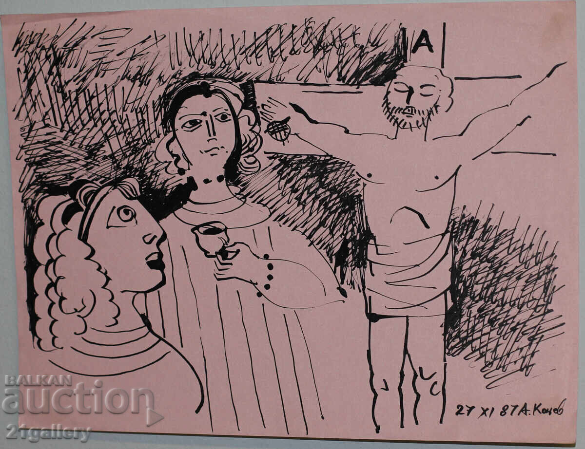 Auction Atanas Kotsev (1957-) Abstract Figural Composition 1987. Auction Atanas Kotsev (1957-) Abstract Figural Composition 1987.