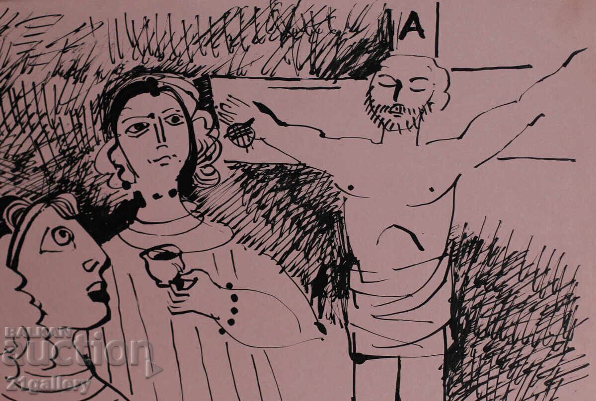 Atanas Kotsev (1957-) Abstract Figural Composition 1987. - 6 Atanas Kotsev (1957-) Abstract Figural Composition 1987. - 6