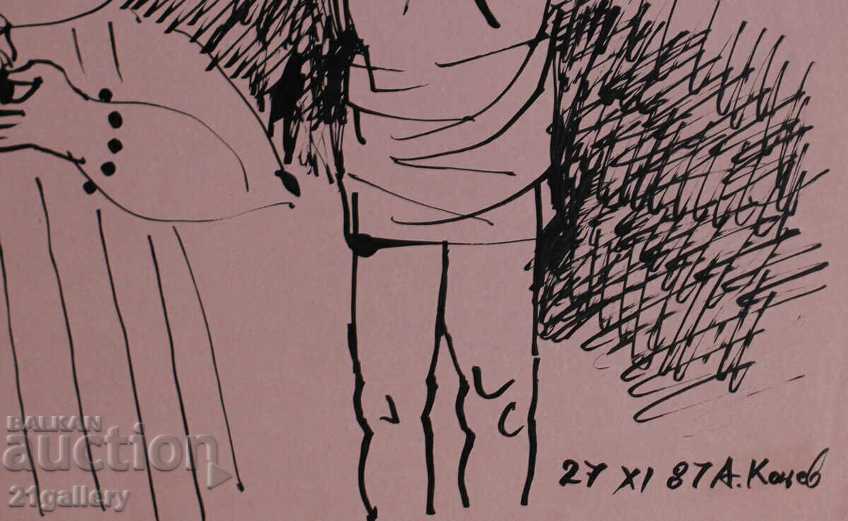 Atanas Kotsev (1957-) Abstract Figural Composition 1987. - 7 Atanas Kotsev (1957-) Abstract Figural Composition 1987. - 7