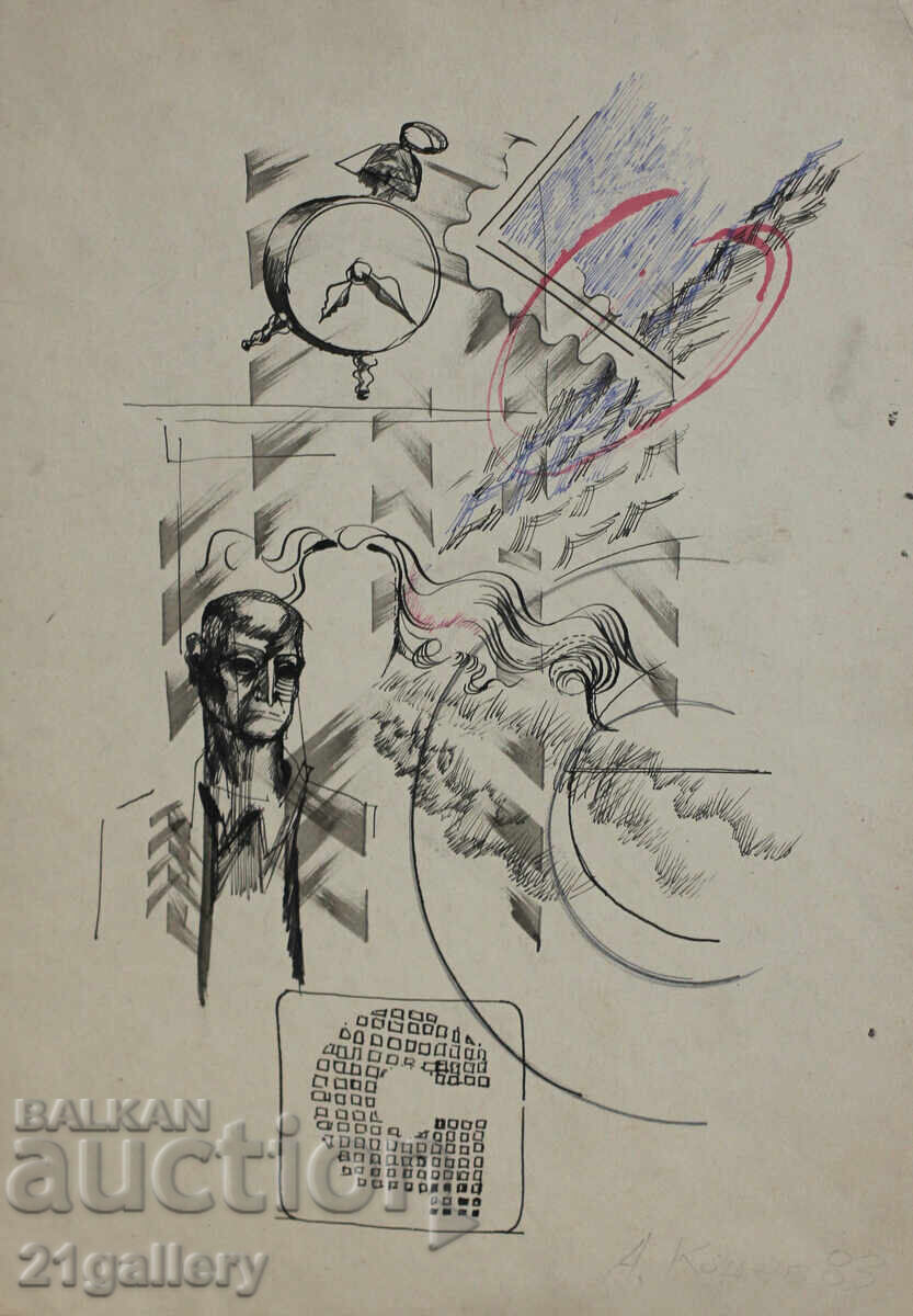 Atanas Kotsev (1957-) Abstract Figural Composition 1983. with price 80.00 BGN | € 40.90 Atanas Kotsev (1957-) Abstract Figural Composition 1983. with price 80.00 BGN | € 40.90