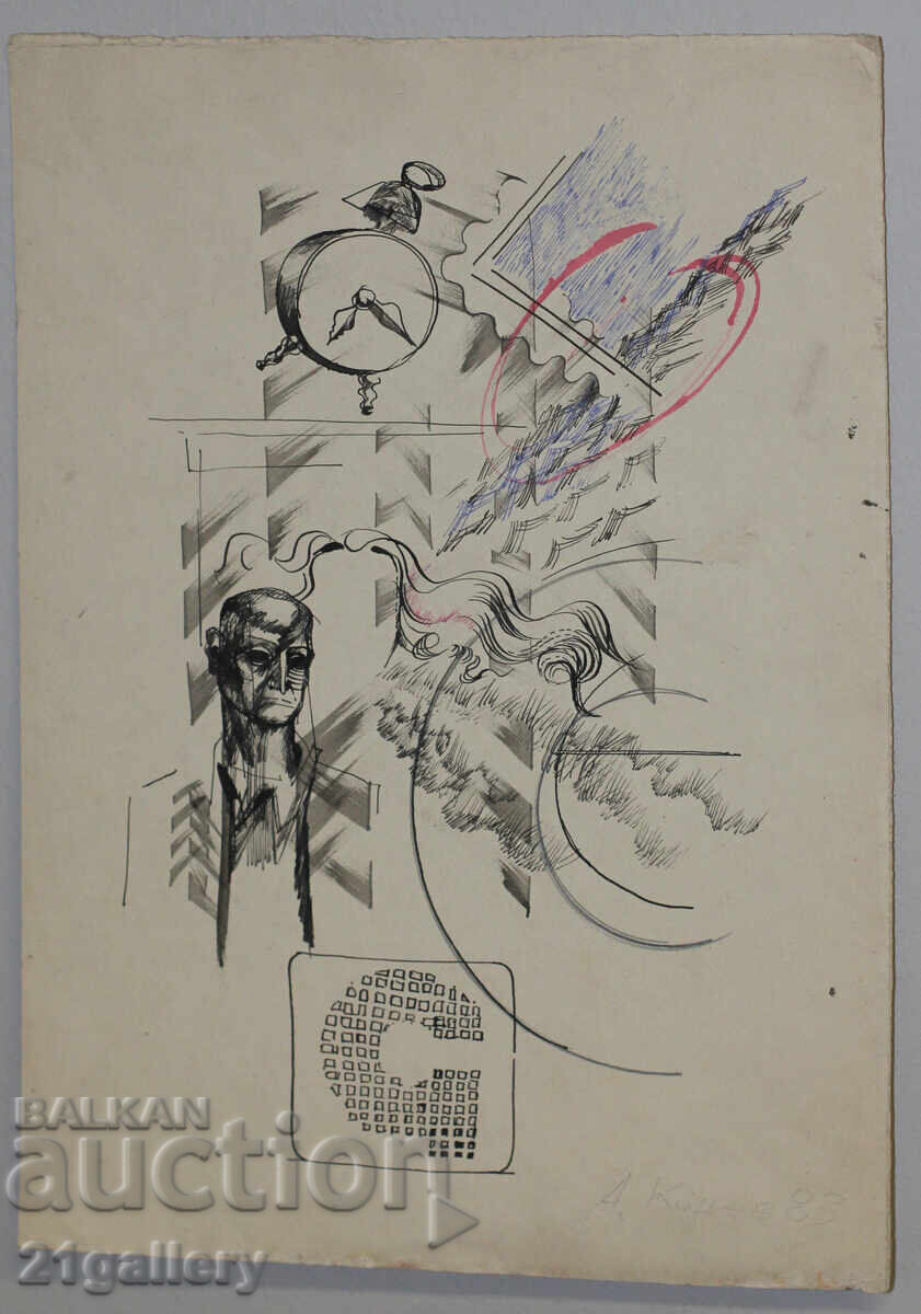 Auction Atanas Kotsev (1957-) Abstract Figural Composition 1983. Auction Atanas Kotsev (1957-) Abstract Figural Composition 1983.