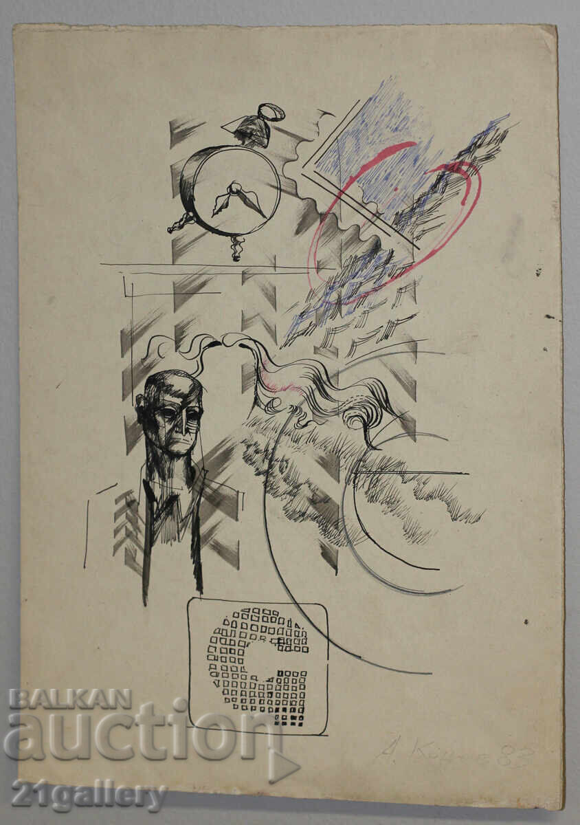 Delivery of Atanas Kotsev (1957-) Abstract Figural Composition 1983. Delivery of Atanas Kotsev (1957-) Abstract Figural Composition 1983.