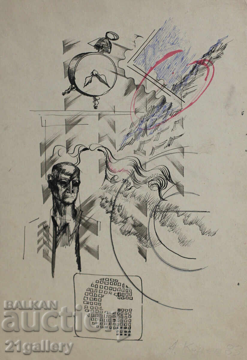 Atanas Kotsev (1957-) Abstract Figural Composition 1983. Atanas Kotsev (1957-) Abstract Figural Composition 1983.