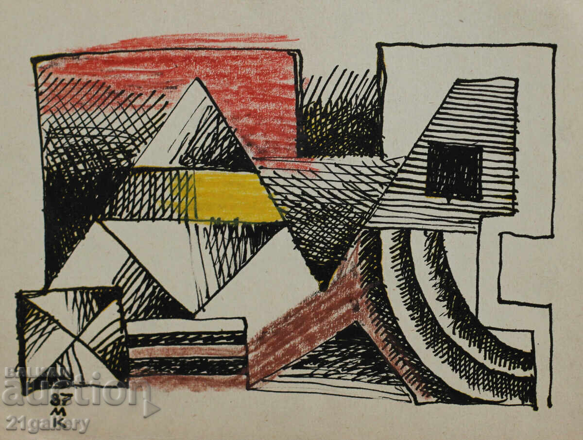 Dimitar Kotsev (1954-) Compoziție figurativă abstractă 1987