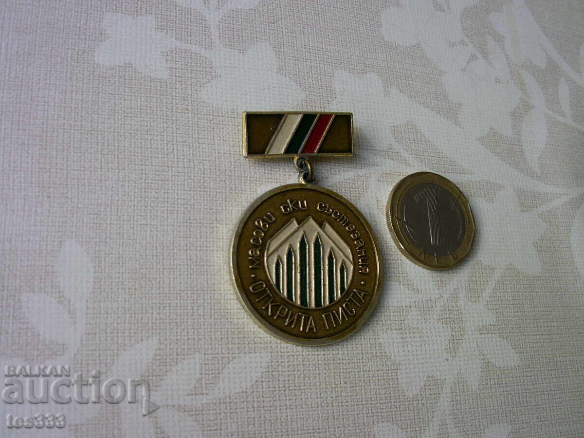 Licitație Insigna Mass Ski Races Piste Deschisă Licitație Insigna Mass Ski Races Piste Deschisă