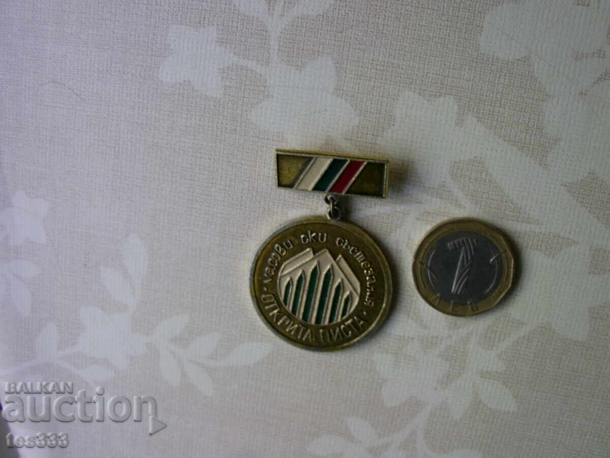 Livrarea Insigna Mass Ski Races Piste Deschisă Livrarea Insigna Mass Ski Races Piste Deschisă