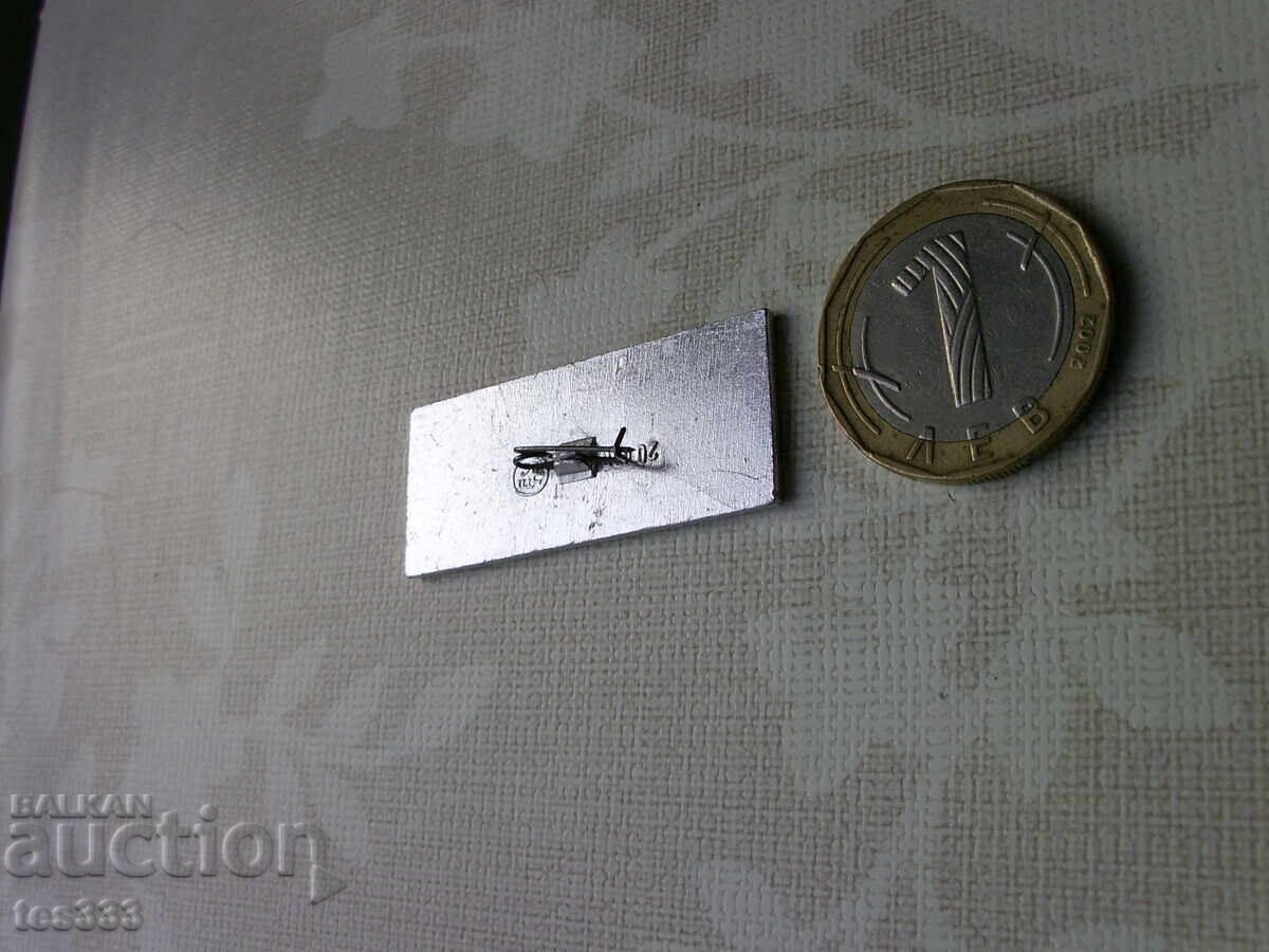 Доставка на Значка Башкирия Доставка на Значка Башкирия