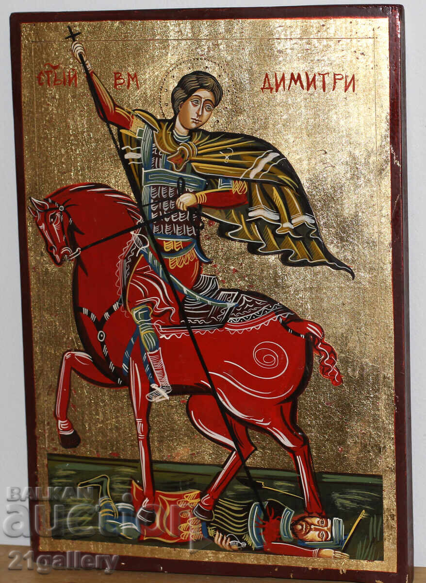 Auction Hand-painted icon of Saint Demetrius Auction Hand-painted icon of Saint Demetrius