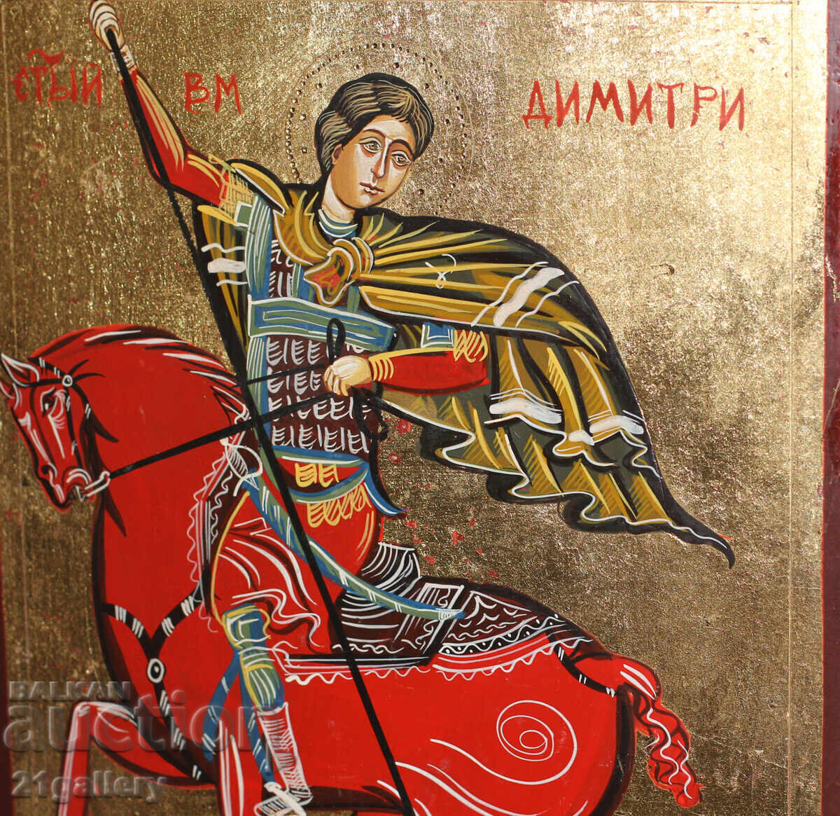 Hand-painted icon of Saint Demetrius - 5 Hand-painted icon of Saint Demetrius - 5