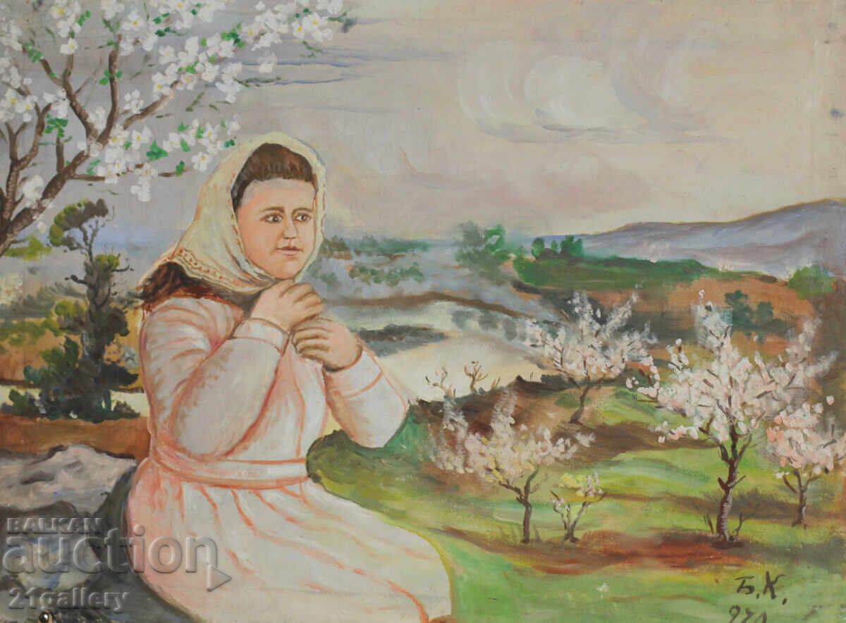 Boris Kolev (1906-1982), oil on canvas, signed with price 1400.00 BGN | € 715.81 Boris Kolev (1906-1982), oil on canvas, signed with price 1400.00 BGN | € 715.81