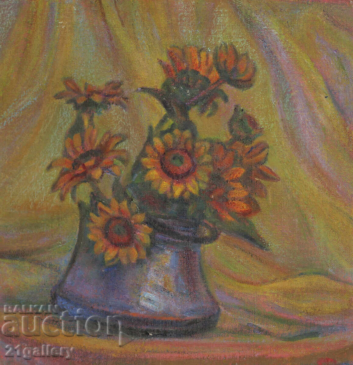 Ελκα Ναϊντένοβα (1932 – 2016) Νεκρή φύση με βάζο και λουλούδια με τιμή 440.00 BGN | € 224.97 Ελκα Ναϊντένοβα (1932 – 2016) Νεκρή φύση με βάζο και λουλούδια με τιμή 440.00 BGN | € 224.97