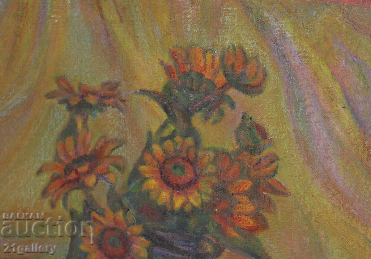 Δημοπρασία Ελκα Ναϊντένοβα (1932 – 2016) Νεκρή φύση με βάζο και λουλούδια Δημοπρασία Ελκα Ναϊντένοβα (1932 – 2016) Νεκρή φύση με βάζο και λουλούδια