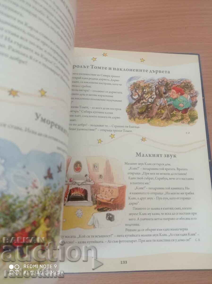 Bedtime stories all year round - 5