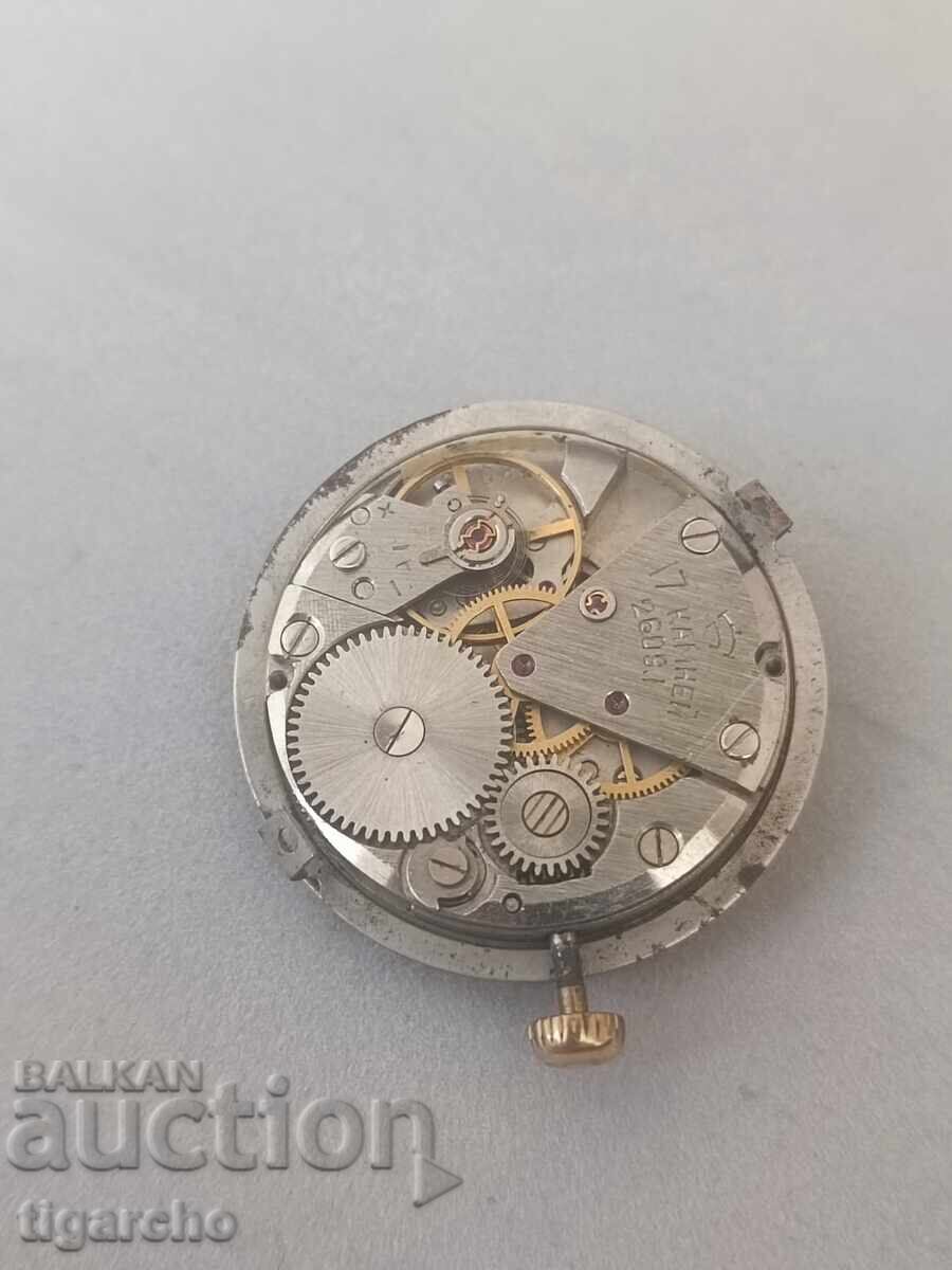 Delivery of Clockwork Rocket Delivery of Clockwork Rocket