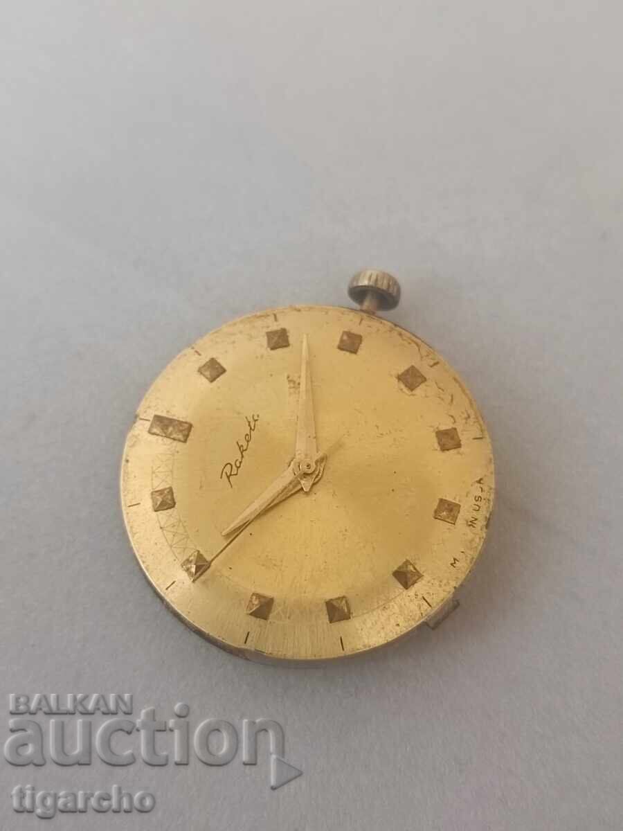 Clockwork Rocket - 6 Clockwork Rocket - 6