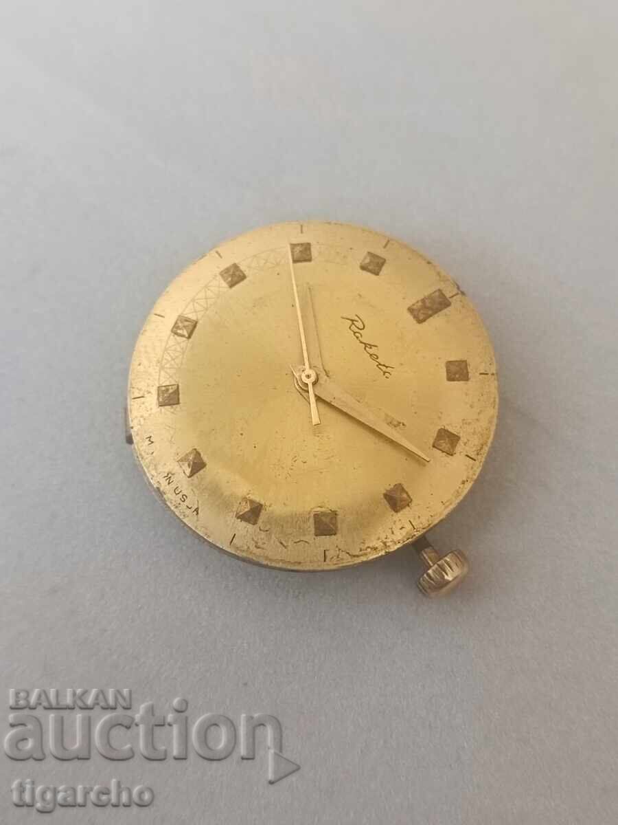 Clockwork Rocket - 7 Clockwork Rocket - 7