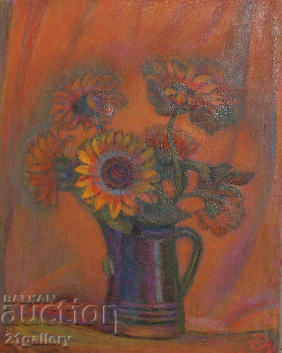 Elka Naydenova (1932 – 2016) Still Life Vase with Flowers with price 480.00 BGN | € 245.42 Elka Naydenova (1932 – 2016) Still Life Vase with Flowers with price 480.00 BGN | € 245.42