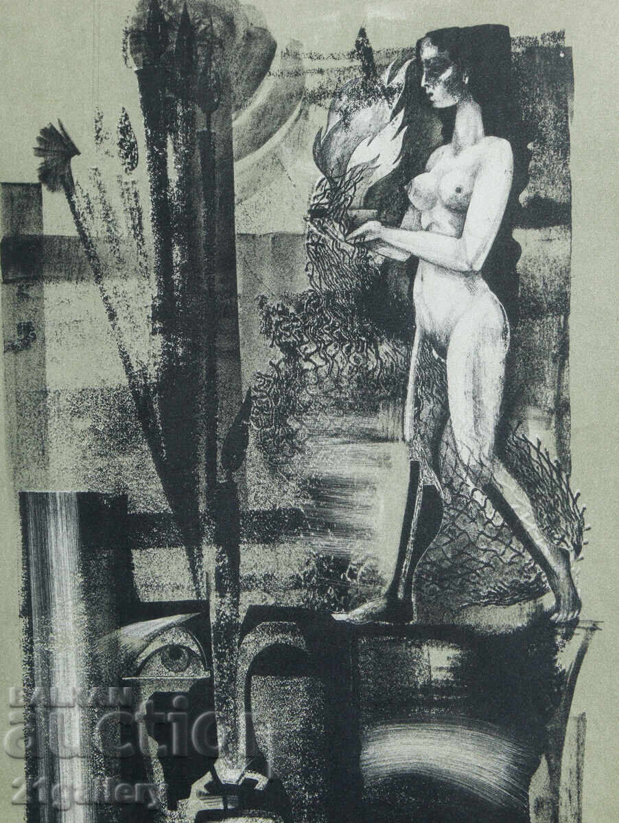 Simeon Spiridonov (1944 - ) graphic abstract composition - 5 Simeon Spiridonov (1944 - ) graphic abstract composition - 5