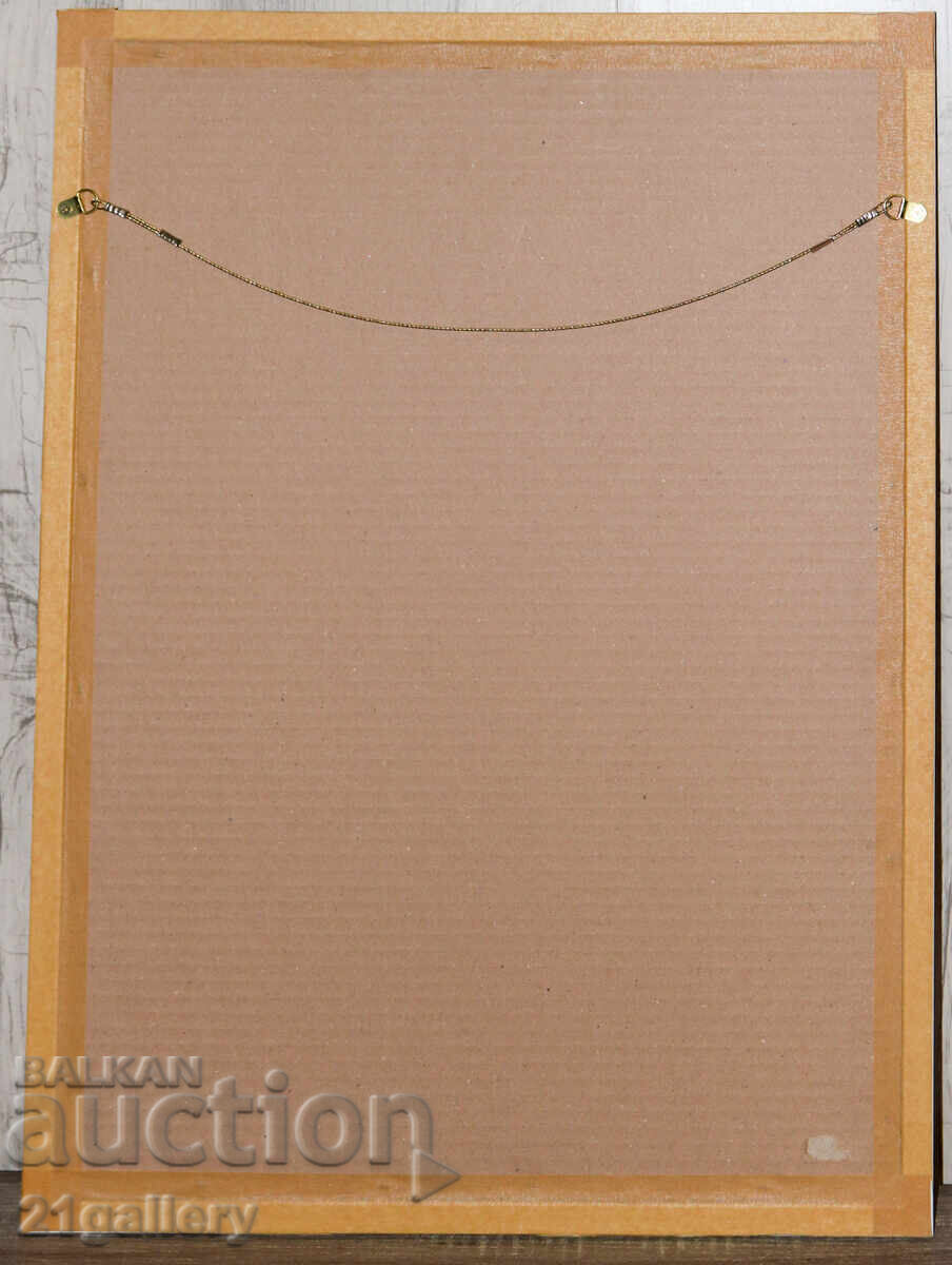 Simeon Spiridonov (1944 - ) graphic abstract composition - 7 Simeon Spiridonov (1944 - ) graphic abstract composition - 7