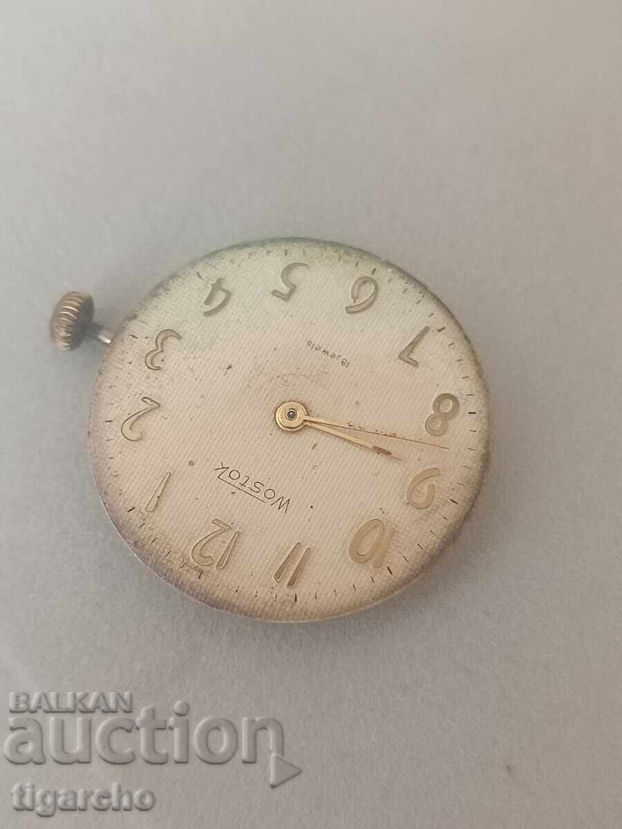 Delivery of Vostok watch winder Delivery of Vostok watch winder