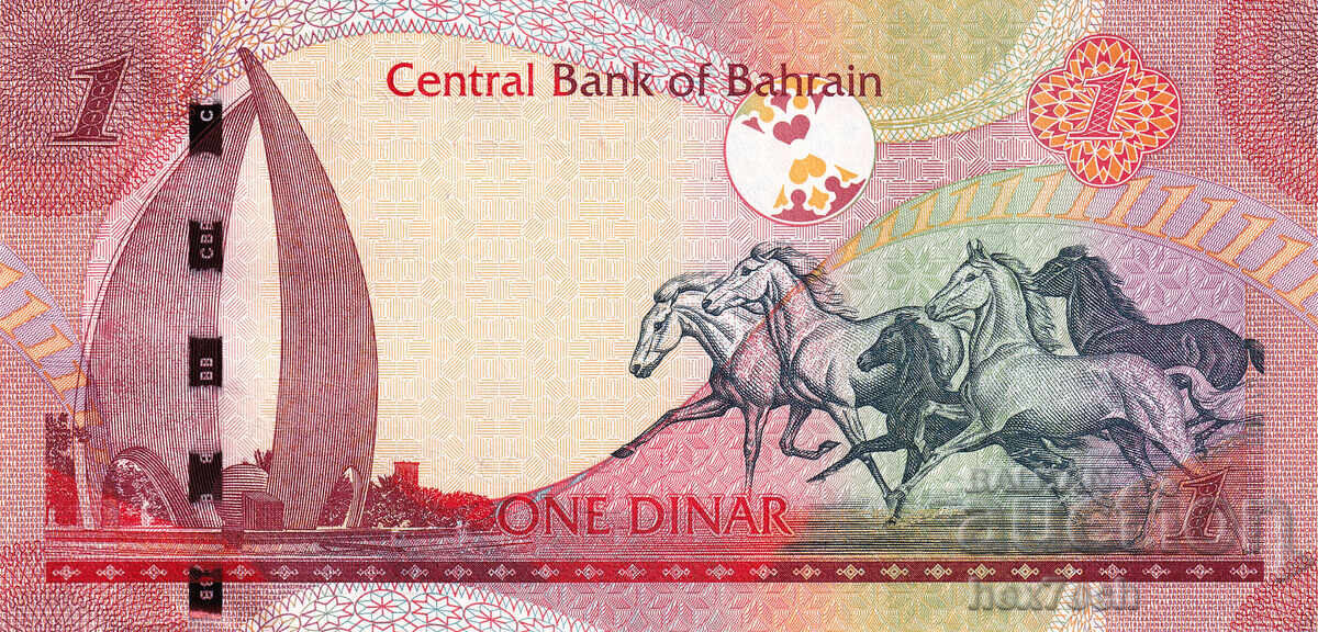 Auction ❤️ ⭐ Bahrain 2006-2018 1 Dinar UNC New ⭐ ❤️ Auction ❤️ ⭐ Bahrain 2006-2018 1 Dinar UNC New ⭐ ❤️