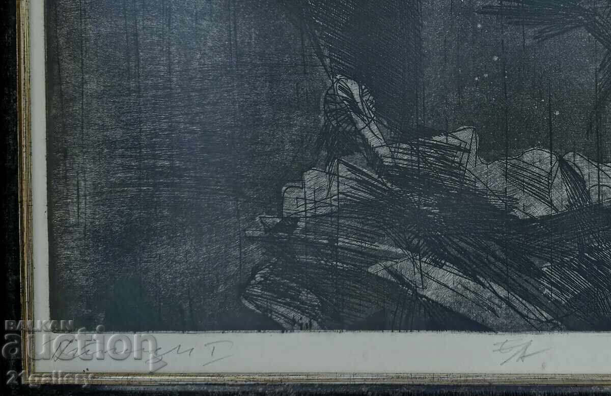 Mincho Panayotov (1944-) graphics abstract composition with price 250.00 BGN | € 127.82 Mincho Panayotov (1944-) graphics abstract composition with price 250.00 BGN | € 127.82