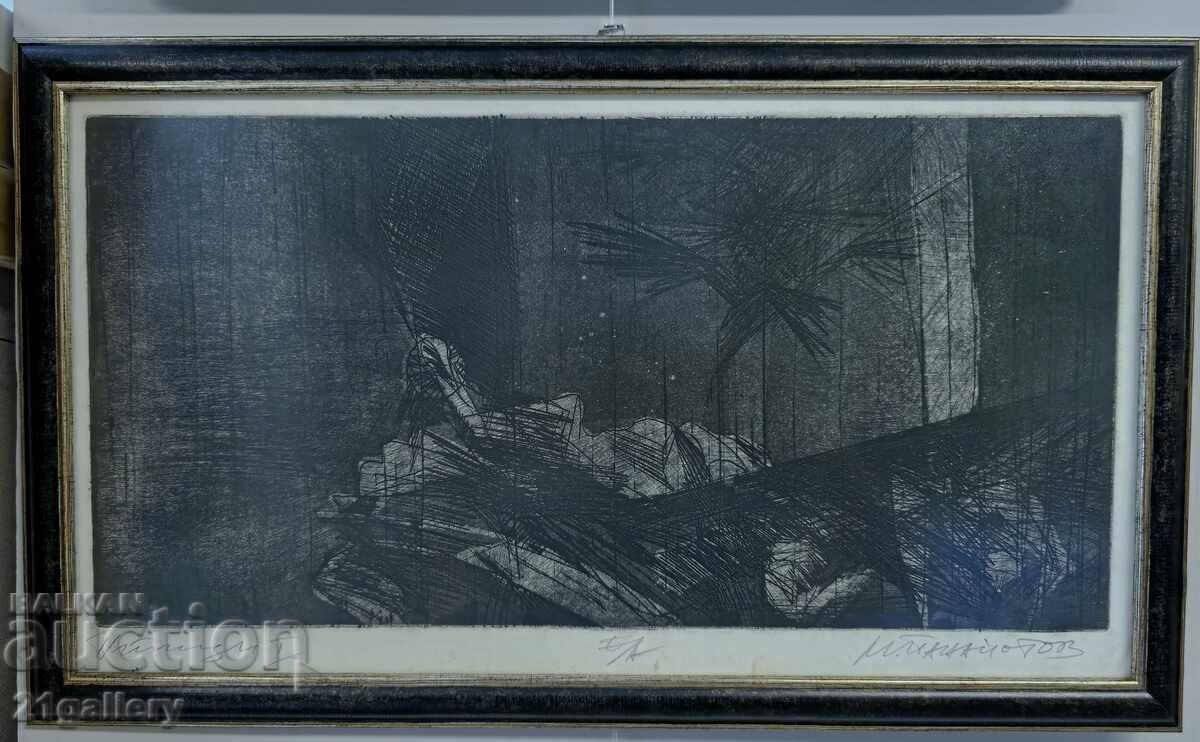 Delivery of Mincho Panayotov (1944-) graphics abstract composition Delivery of Mincho Panayotov (1944-) graphics abstract composition