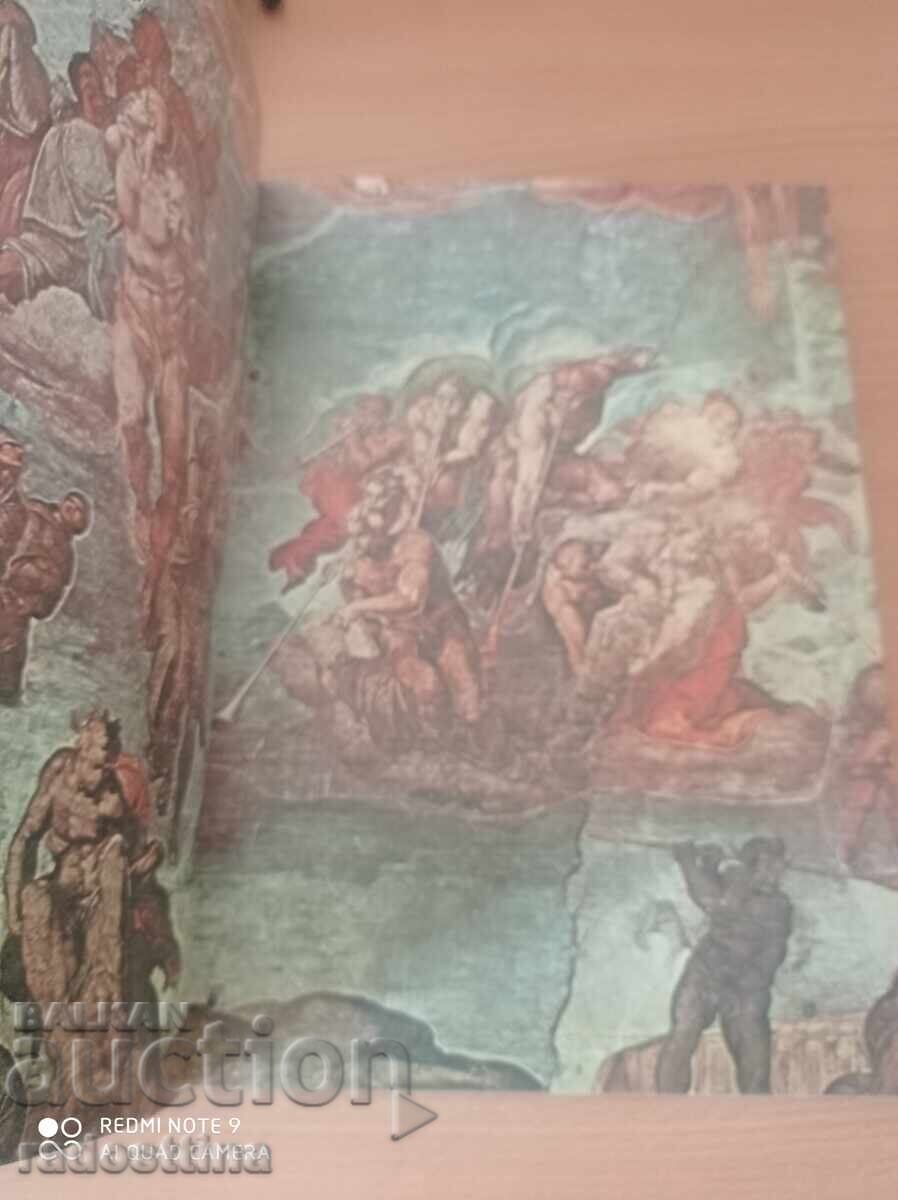 Boris Hristov Atanas Bozhkov with price 19.99 BGN | € 10.22 Boris Hristov Atanas Bozhkov with price 19.99 BGN | € 10.22