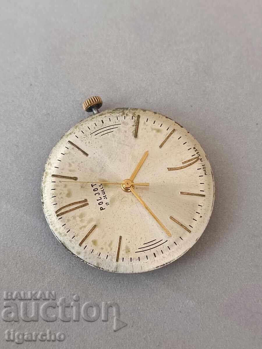 Flight watch winder with price 40.00 BGN | € 20.45 Flight watch winder with price 40.00 BGN | € 20.45