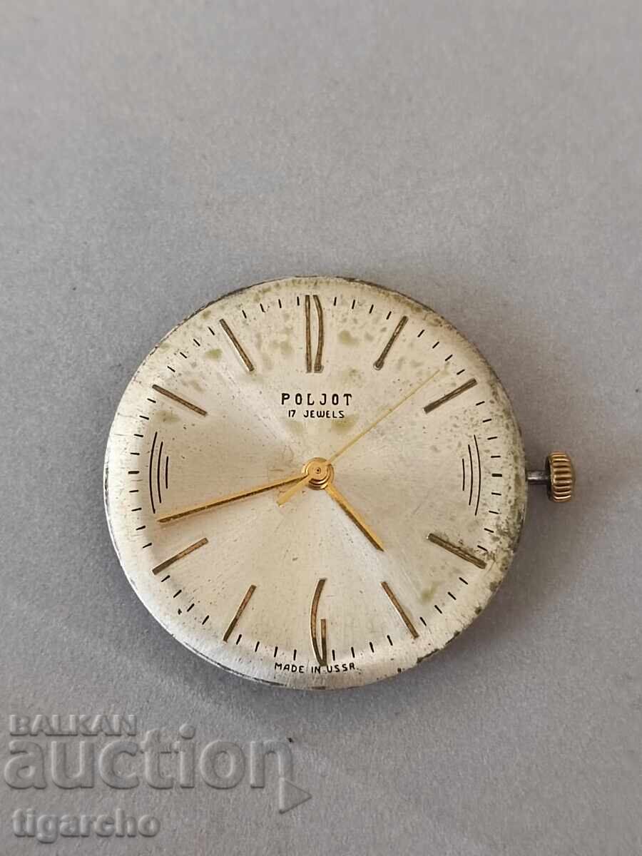 Flight watch winder - 5 Flight watch winder - 5