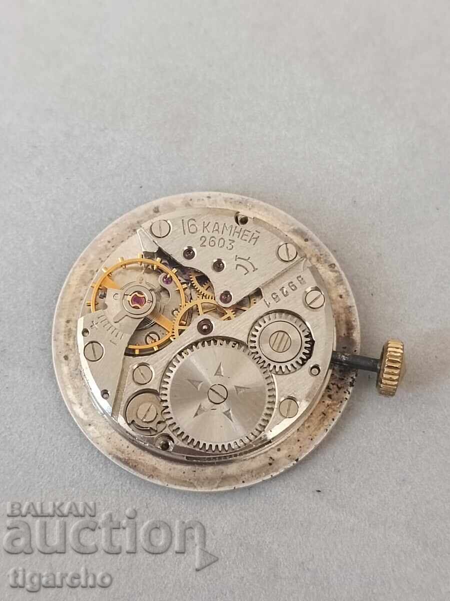 Auction Clockwork Rocket Auction Clockwork Rocket