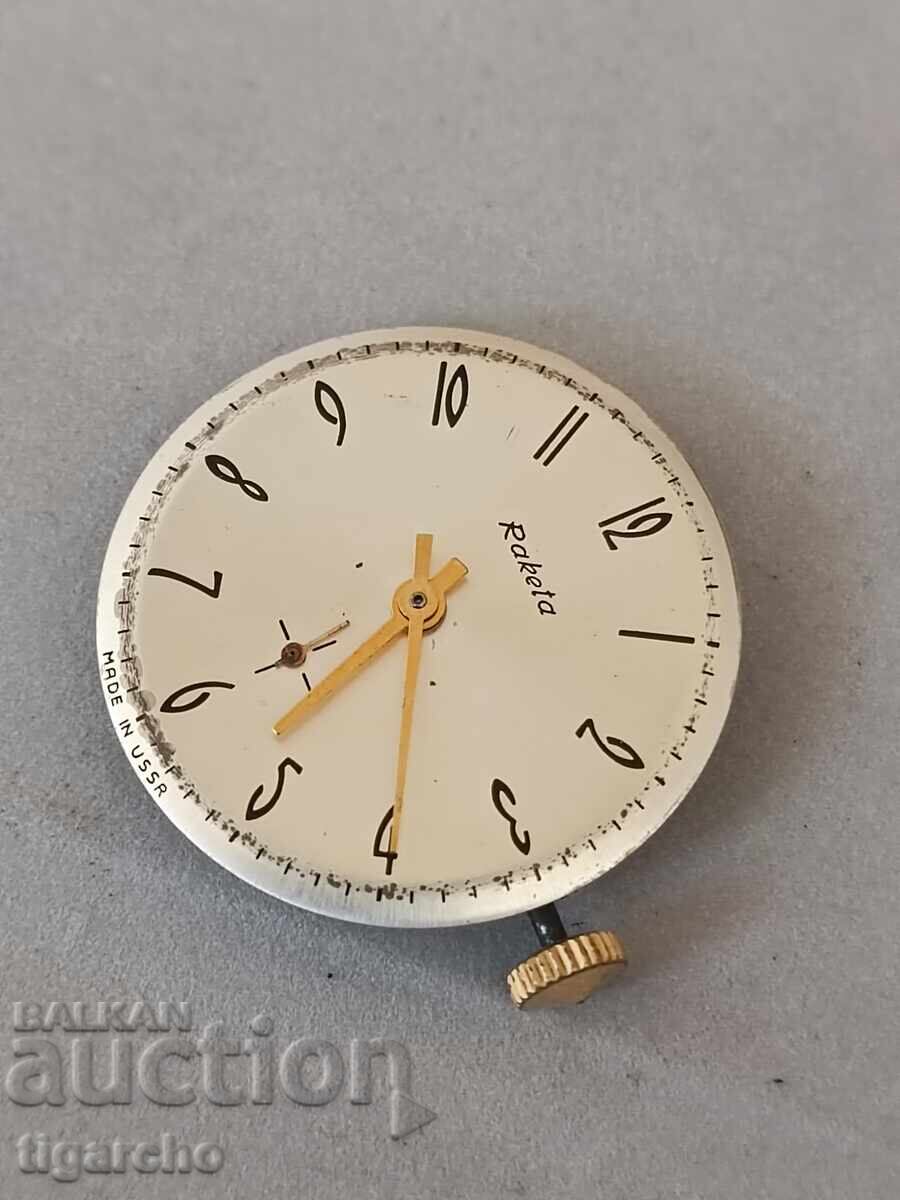 Clockwork Rocket - 6 Clockwork Rocket - 6