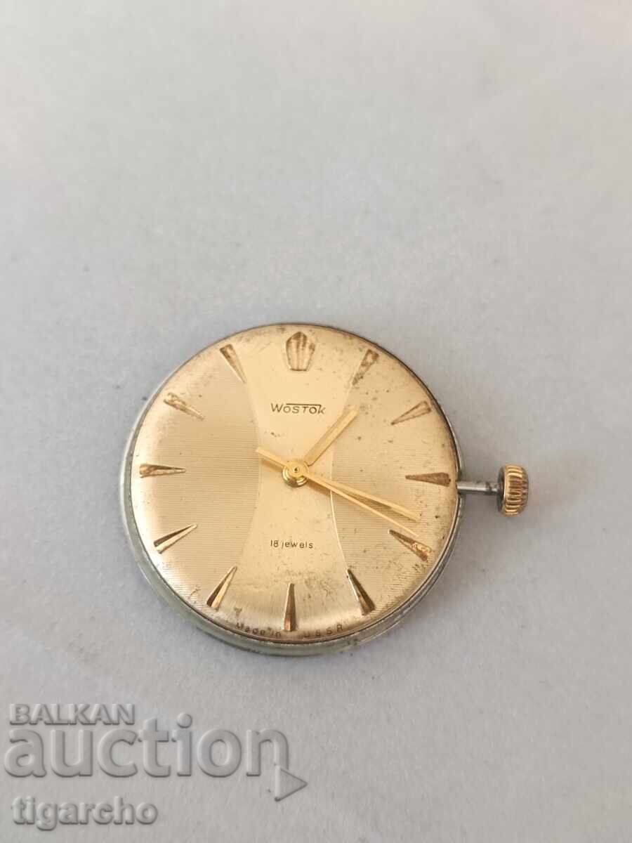 Vostok watch winder with price 20.00 BGN | € 10.23 Vostok watch winder with price 20.00 BGN | € 10.23