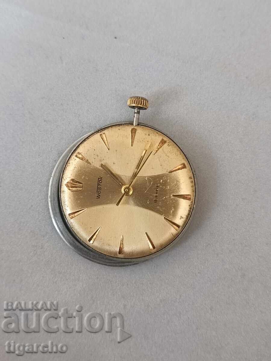 Auction Vostok watch winder Auction Vostok watch winder