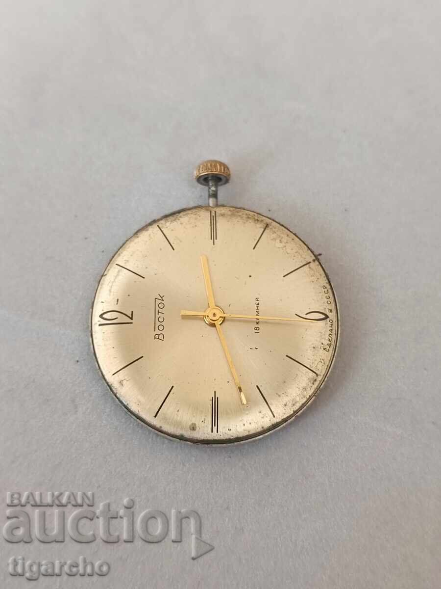 Vostok watch winder with price 30.00 BGN | € 15.34 Vostok watch winder with price 30.00 BGN | € 15.34