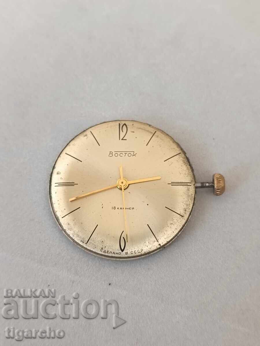 Auction Vostok watch winder Auction Vostok watch winder