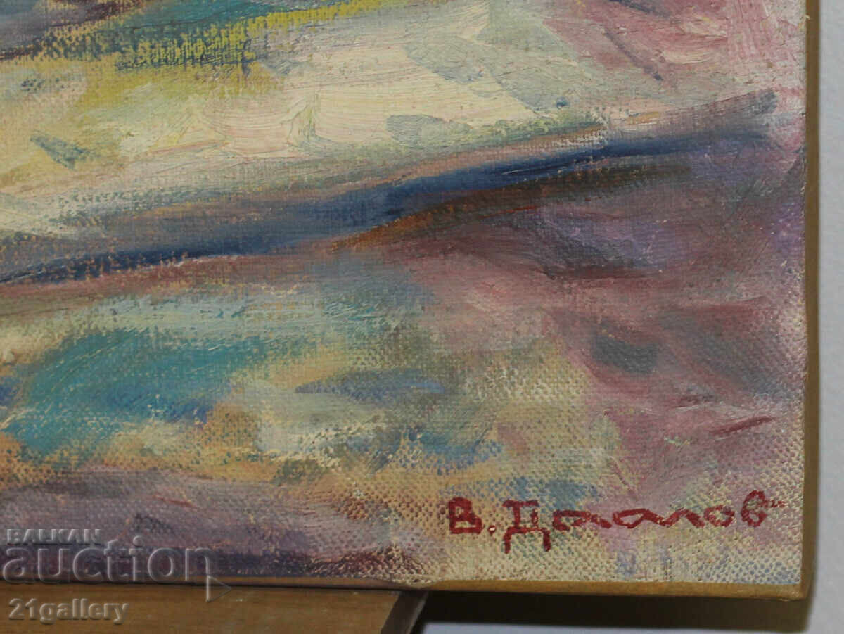 Vasil Daalov (1898 - 1979) Oil painting, landscape - 7 Vasil Daalov (1898 - 1979) Oil painting, landscape - 7