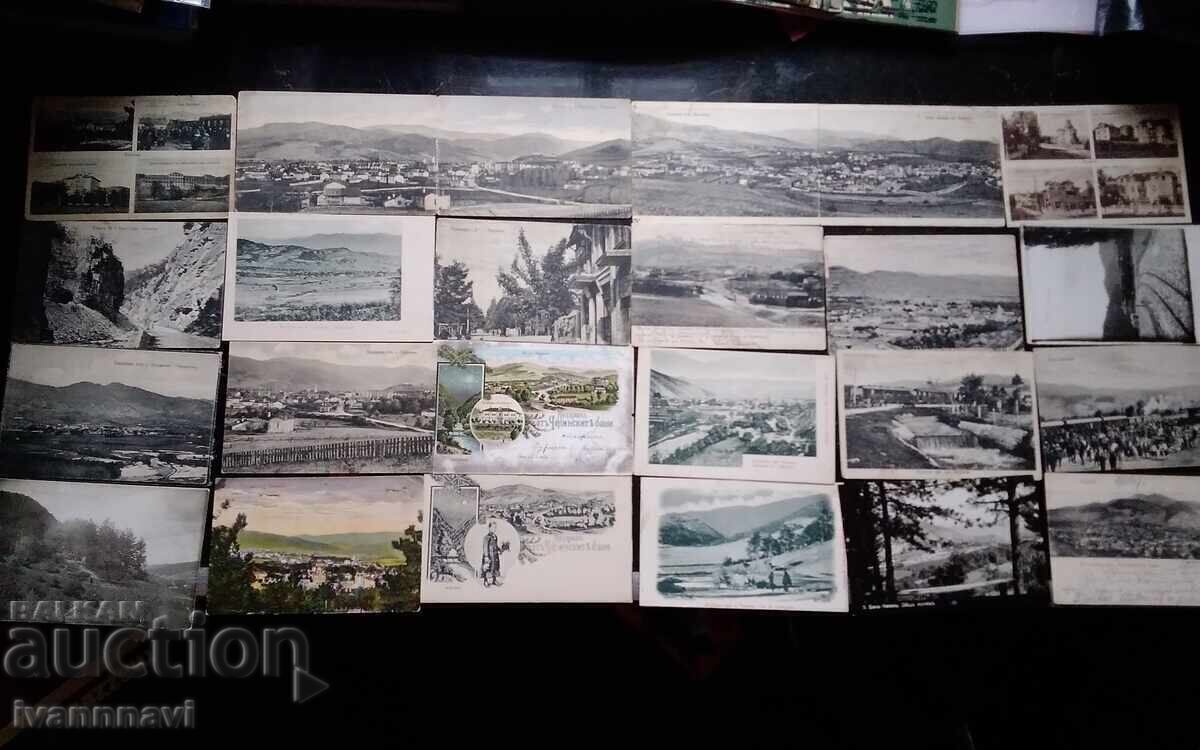 Licitație Velingrad Chepino Ladjane Kamenitsa colecție rară