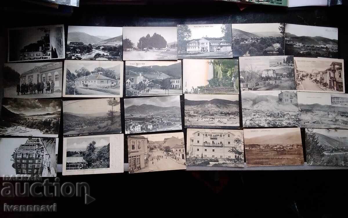 Delivery of Velingrad Chepino Ladjane Kamenitsa rare collection Delivery of Velingrad Chepino Ladjane Kamenitsa rare collection