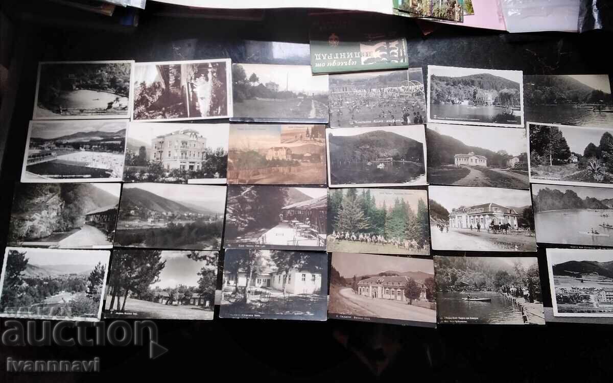 Velingrad Chepino Ladjane Kamenitsa rare collection - 5 Velingrad Chepino Ladjane Kamenitsa rare collection - 5