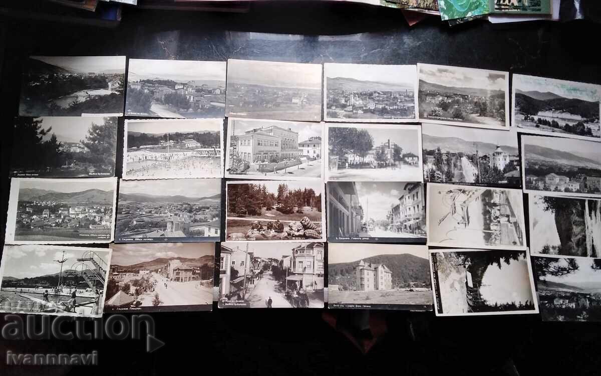 Velingrad Chepino Ladjane Kamenitsa rare collection - 6 Velingrad Chepino Ladjane Kamenitsa rare collection - 6