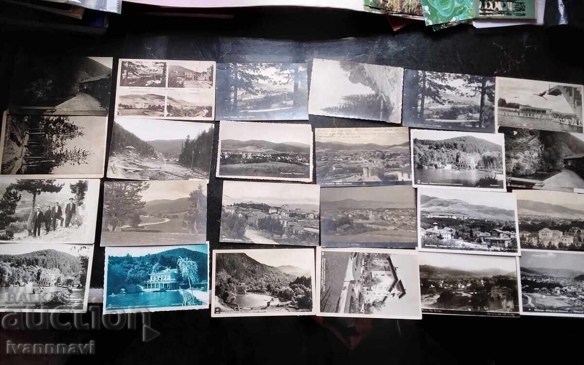 Velingrad Chepino Ladjane Kamenitsa rare collection - 7 Velingrad Chepino Ladjane Kamenitsa rare collection - 7