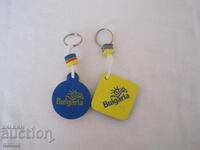 2 key holders Bulgaria