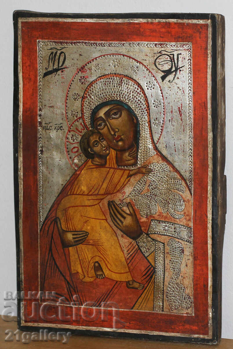 Auction Hand-painted icon of the Holy Mother of God with the Child Auction Hand-painted icon of the Holy Mother of God with the Child