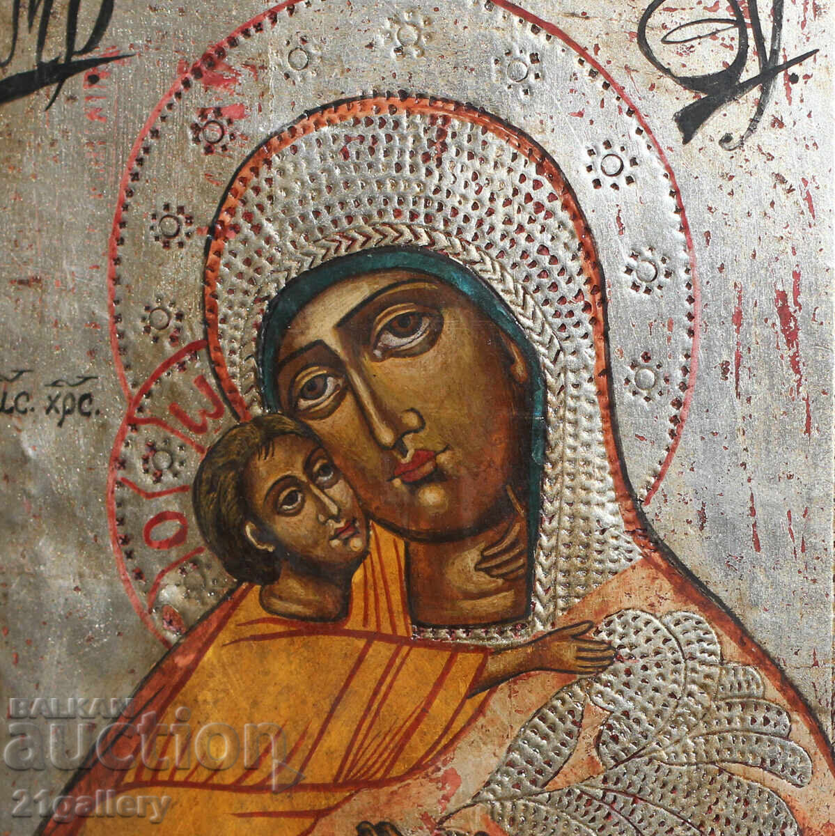Hand-painted icon of the Holy Mother of God with the Child - 7 Hand-painted icon of the Holy Mother of God with the Child - 7