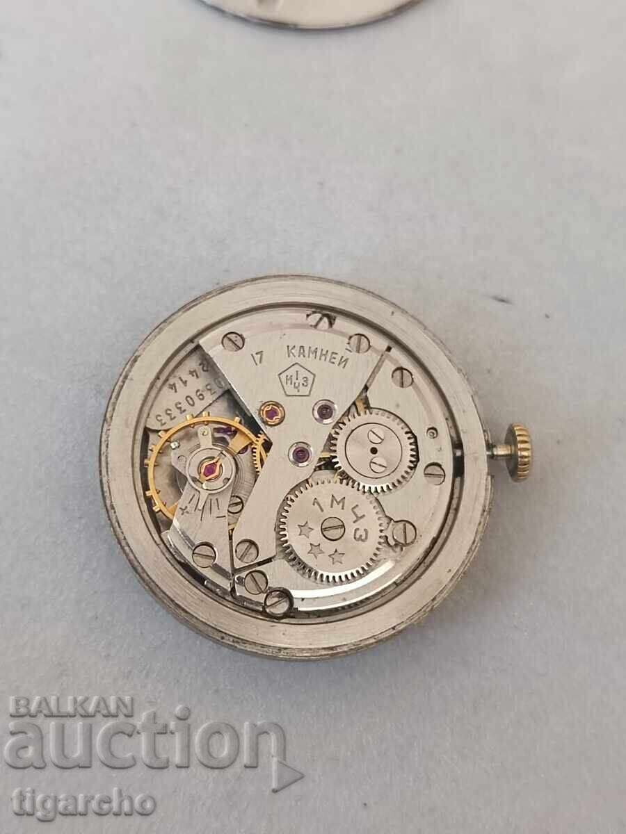 Flight watch winder with price 30.00 BGN | € 15.34 Flight watch winder with price 30.00 BGN | € 15.34