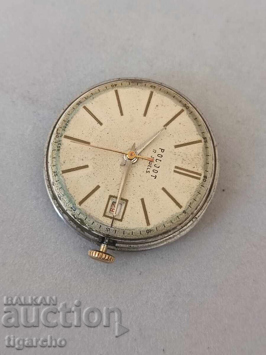 Delivery of Flight watch winder Delivery of Flight watch winder