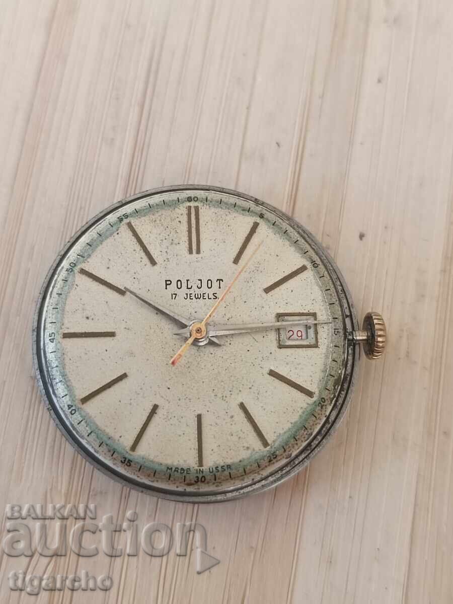 Flight watch winder - 6 Flight watch winder - 6