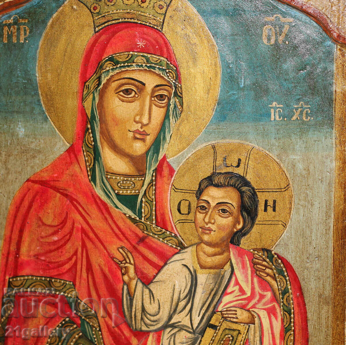 Delivery of Hand-painted icon triptych Holy Virgin and Child Delivery of Hand-painted icon triptych Holy Virgin and Child