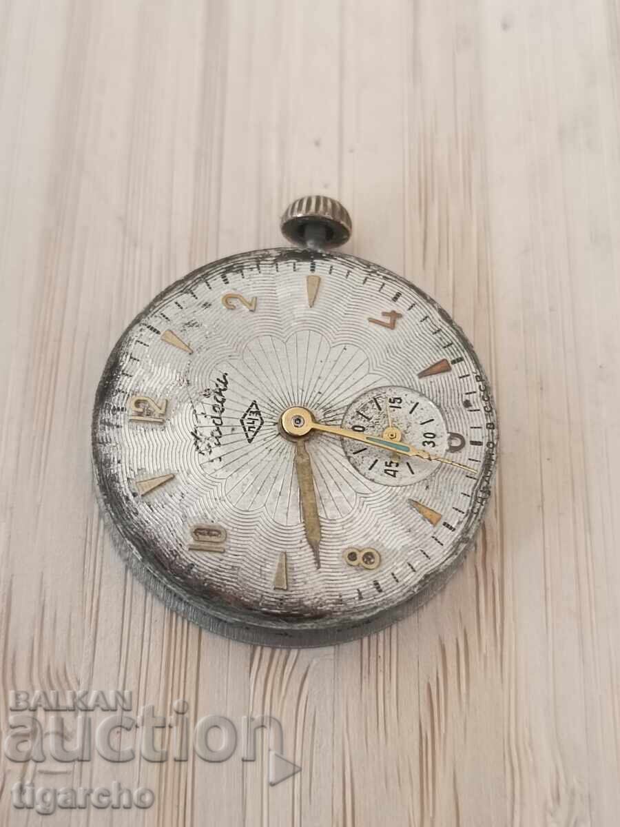 Pobeda clock machine with price 30.00 BGN | € 15.34 Pobeda clock machine with price 30.00 BGN | € 15.34